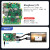 树莓派显示器7英寸9.7英寸10.1英寸4B3B触摸HDMI商用IPS显示 7英寸显示器 高清 9.7英寸2K VGA HDMI触摸