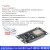 ESP8266串口WIFI模块CH340  NodeMCU Lua V3物联网开发板开发套件 CH340芯片/安卓口ESP8266+数据