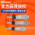 Mitutoyo日本三丰微分头测微头小型化标准型 148-308 0-6.5mm/±2μm/9.5mm带锁紧螺母