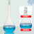 北玻A级玻璃容量瓶 白色透明棕色磨口具塞定容瓶实验室科学仪器器 白色100ml