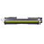 杰思特JT-CH312/CH352/CC329Y（通用版）适用惠普M275/CP1025/1025nw/M176；佳能LBP7010C/7018C黄色硒鼓#