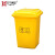 丰宁展益 FNZY FN-50L医疗废弃物垃圾桶箱 翻盖垃圾桶 医院诊所用黄色医疗带盖大号加厚垃圾桶