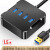 LISM4口HUB集线器 USB3.0分线器转换器带电源接口 5天发货 黑色1.5米