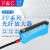 FF台湾嘉准F&C双数显光纤放大器通用FS-N18N FX-101-CC2识别颜色色标光电光纤传感器 NPN FF-403 通用数显