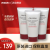 资生堂（Shiseido）洁面乳 洗面奶 红腰子洗面奶50ml*3 滋润型