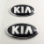 默然诺尔适用于起亚车标K3K4K5前后车标索兰托机头盖车标贴狮跑中网车标 13cm