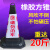 20斤路锥15斤橡胶加厚隔离桩8斤加重反光锥雪糕筒路障桶 13斤黄黑请勿泊车