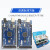 开发板扩展板ATMEGA16U2/CH340G For-Arduino学习套件 MEGA2560 R3 改进板入门版套件