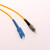 利合光电（LHG）光纤跳线SC-FC单模万兆单芯光纤线缆跳纤3.0尾纤监控光跳线 1米