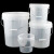 午励 浸泡桶 透明刻度桶 带盖小水桶 2L-5L-10L-20L各1个 