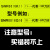 定制抗震数控内螺纹刀杆内减震车刀小孔SNR0010K11/0020Q16/0025R (16MM粗)SNR0016Q16