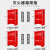 灭火器箱2只装4公斤3/5kg8KG放置消防器材加厚不锈钢灭火器专用箱 5kg灭火器2个+灭火器箱子1个