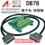 DB78中继端子台 转接板替代研华ADAM 3978 镀金插座 端子台DB78公 针式HL-DB78M-TB