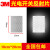 3M光电开关反射纸光学感应板红外激光传感器专用钻石级反光贴片 10*20CM_/片