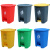 垃圾分类垃圾桶带盖特大号商用脚踏式环卫240升户外拉圾筒 240升加厚带轮款(绿色)-240H 其
