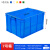 大号塑料周转箱收纳储物箱长方形物流中转箱货框周转筐胶箱可配 外尺寸#640*430*115mm22L 蓝色白红黄系备注