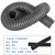 玛仕福 塑料阻燃波纹管PP材质穿线管电线护套管AD7.5(内径5.5mm) 100米