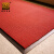 爱柯布洛斯彩 条纹刮沙商用地垫 单平方定制 红色 单平方定制