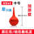 南盼 L 洗耳球实验室橡胶除尘吸水吸耳球吹气球 60ml中号 直径53高度102.5