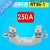 陶瓷熔断器熔芯RT36-00(NT00) 32A 40A 50A 100A 160A 200A 250A单独底座