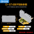 ZDCEE D-ST2.5弹簧接线端子挡板侧板防尘盖板堵头D-ST4 D-STTB2.5 D-ST6 50片