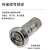 天背（Tianbei）1/2硬馈DIN母头 基站母头  TB-DIN-12