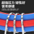 304不锈钢扎带自锁4.6 7.9MM金属耐高温捆绑抱箍高强度户外拉紧器 4.6*150MM100根1包304材质