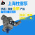 HY10/16/25/32/40/63/80/100/107/125/160/250P-RP(LP) HY10PRP正转（LP反转）