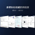汉得乐 防割手套 5级防切割手套 耐磨防刺加厚防滑防身防刀防暴户外安全防护新欧标4级劳保钢丝手套 【6723防滑防割手套】12双