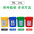 佳叶（JIAYE）三色垃圾分类垃圾桶环卫工人垃圾专用桶分装桶水桶塑料桶加厚 20L-绿色-带盖（可回收垃圾）