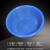 沥水篮洗菜篓加厚圆形篮子漏水篮子菜塑料篮厨房饭店镂空胶 D#蓝[直径47.5*高16cm]