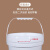 水杉5L透明pp塑料桶圆桶带盖密封水桶油漆桶空桶小桶工业用分装桶商用桶