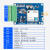 合宙Air724开发板4g模块dtu串口RS485/uart转4g数据透传物联网 串口测试工具 30M/月(Esim)_30M/月(Esim)