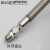 BNG304不锈钢防爆挠性管EXD防爆挠性连接管穿线金属软管15DN20 25 DN32*1000mm