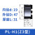 铸固 胀紧套 PL-H1系列连接套锁紧套键轴胀紧套胀套 PL-H1 d19-D47-L31