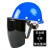 安全帽式电焊面罩烧焊工防护罩脸部面屏防飞溅打磨透明焊帽头戴式 安全帽(蓝色)+支架+黑色屏