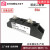 光伏二极管100A200A300A防逆流MD55A1600V防反充MD55-1624V MD55A1600V