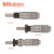 三丰 测微头 148-104（0-13mm，±2µm）小型化标准型 直柄型 日本Mitutoyo原装进口