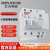 北京北元电器小型漏电断路器BB2AL-63/1P+N 25A32A40A50A63A 原装 6A 咨询客服 BB2AL-63/4P
