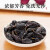 植宴 新疆黑加仑葡萄干吐鲁番大颗粒特产无籽免洗即食零食 (3罐)黑加仑1500克