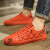 AEXP阿玛EA7XP尼旗下龙年本命年红色男鞋秋季百搭休闲板鞋男士皮鞋跨 红色 39:标准运动码