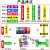 管道标识贴牌贴纸国标反光膜消防化工流向箭头指示贴色环管路标示 排烟管道拍下备注方向 4*20cm
