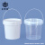 正奇谊 塑料水桶带盖密封桶提水桶 白色：10L