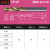 进口日本na1chi钻头超硬7572P粉末高速钢直柄不锈钢麻花钻 DC~6.1-6.5