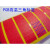 180度耐高温三角标签高温美纹胶红色小三角标签PCB品管标识4*12mm 红色8*12mm(一张150小角)