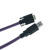 渤海USB3.0A公转Mirco B工业相机数据线进口高柔拖链带屏蔽海康TDS巴斯勒链接线现货定制 4米