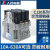 人民电器CJ20交流接触器10A 25A 63A 100A 36V 110V 220V三相380V CJ20-40A 220V