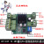 12V24V 485通讯PLC控制H桥直流电机正反转驱动调速器模块板modbus 仅驱动器带外壳