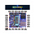 51单片机开发板STC89C52学习板MCU实验板diy套件 C51设计 标配 A2-标准