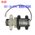 普兰迪12V25W45W24V35W直流隔膜泵 自吸微型水泵 高压泵 抽水泵 PLD-1205(12V25W)压力开关泵(新)